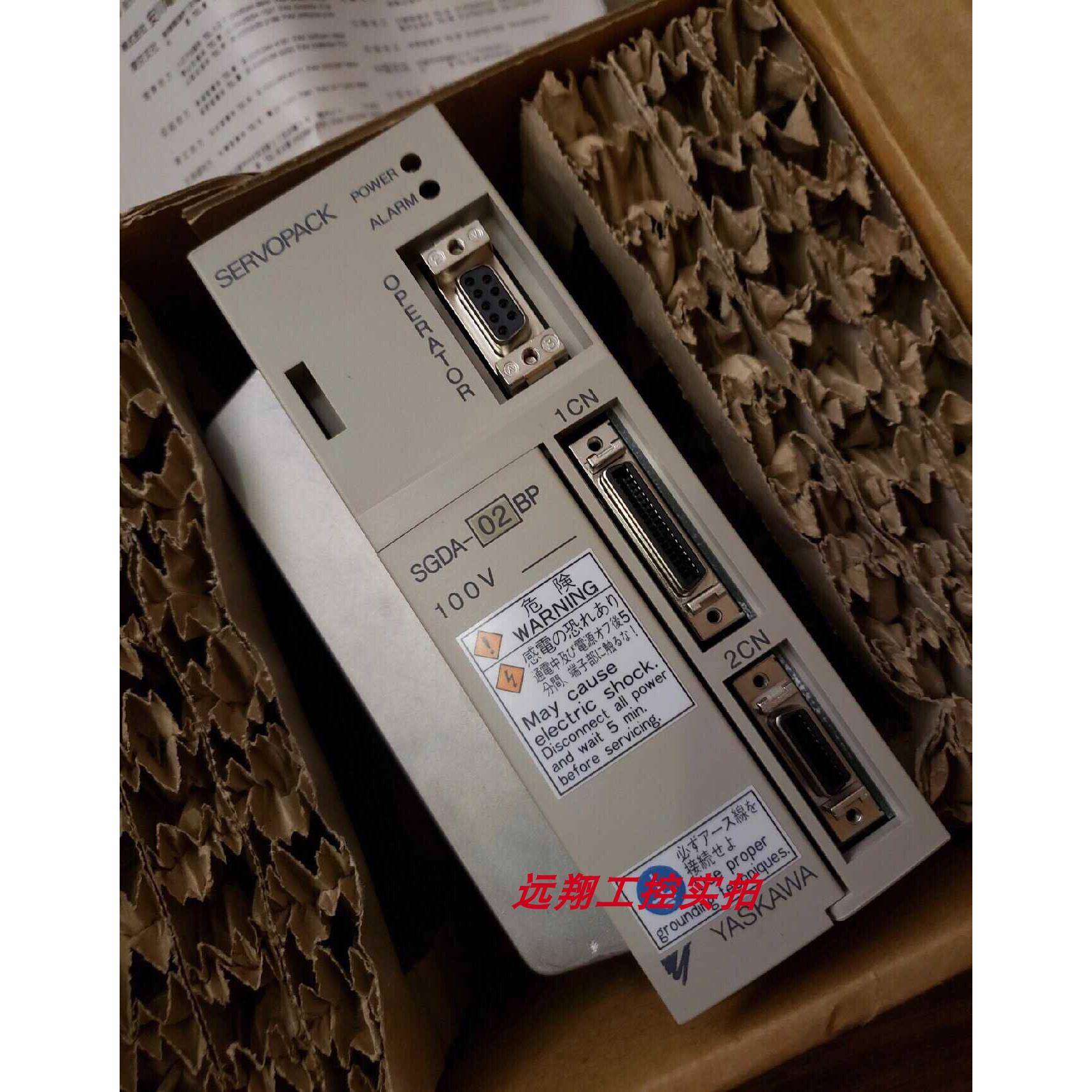 安川全新原装PLCDDSCR-130CPU54110GL130质保一年当天发货询价