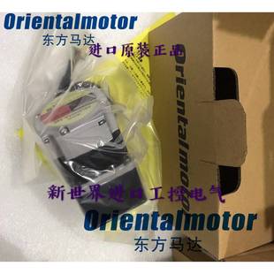 T3.6 ARM46AC ARM66AC T10 H100 H50 东方电机ARM46AC