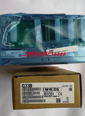 底板Q33B/Q33SBQ35B/Q35DB/Q35SB/Q38B/Q38DB/Q52B/55B/63B