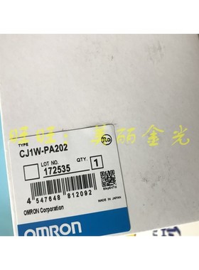 CJ1W-PA202 205C R PD022 025 B7A04 14 22 II IC101 PRM21