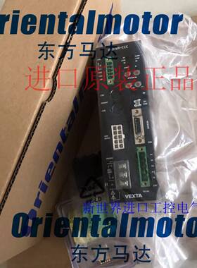东方驱动器ASD12A-CCC ASD16D-CCC ASD12B-SDN ASD16A-CCC