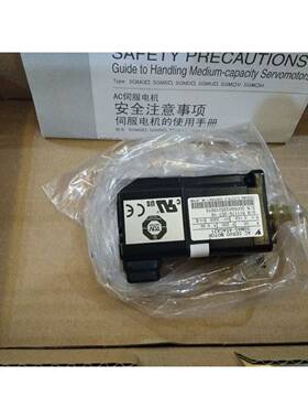 SGMAS-A5ACA21/A5ACAB1安川伺服电机质保一年询价