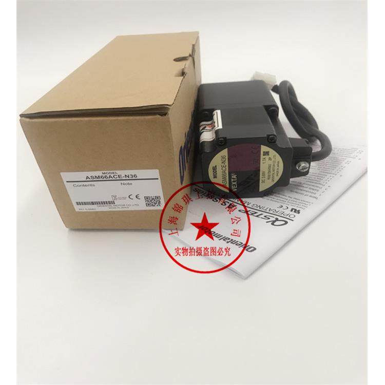 原装东方电机ASM66ACE-N36/-N10 ASM66ACE ASM66AC-N36询价现货