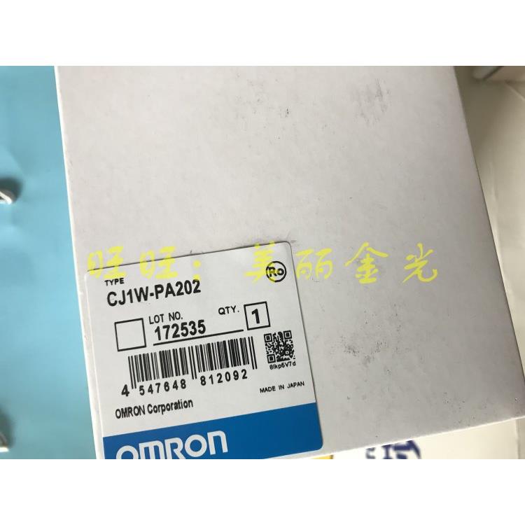 CJ1W-PA202 205C R PD022 025 B7A04 14 22 II IC101 PRM21
