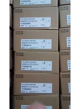 正品库存MADDT1205003全新质保一年！