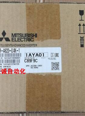 三菱变频器 FR-A820-2.2K-1 0.4K 0.75K 1.5K 7.5K 3.7K 5.5K 11K