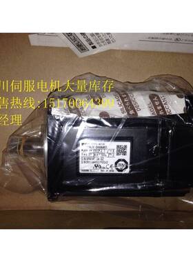 全新原装安川伺服电机SGMPS-02A2A21