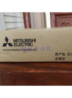 三菱Q03UDECPU/04UDEHCPU/Q06UDH/13/20/26UDVCPU Q172DSCPUN 173