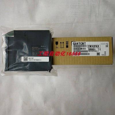 温控模块Q64TCRT/TCRTBW/TCRTN/TCTT/TCTTBW