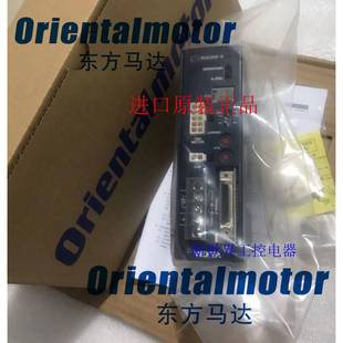 ASD30A ASM98MA T7.2现货 原装 东方VEXTA驱动器电机ASD30A