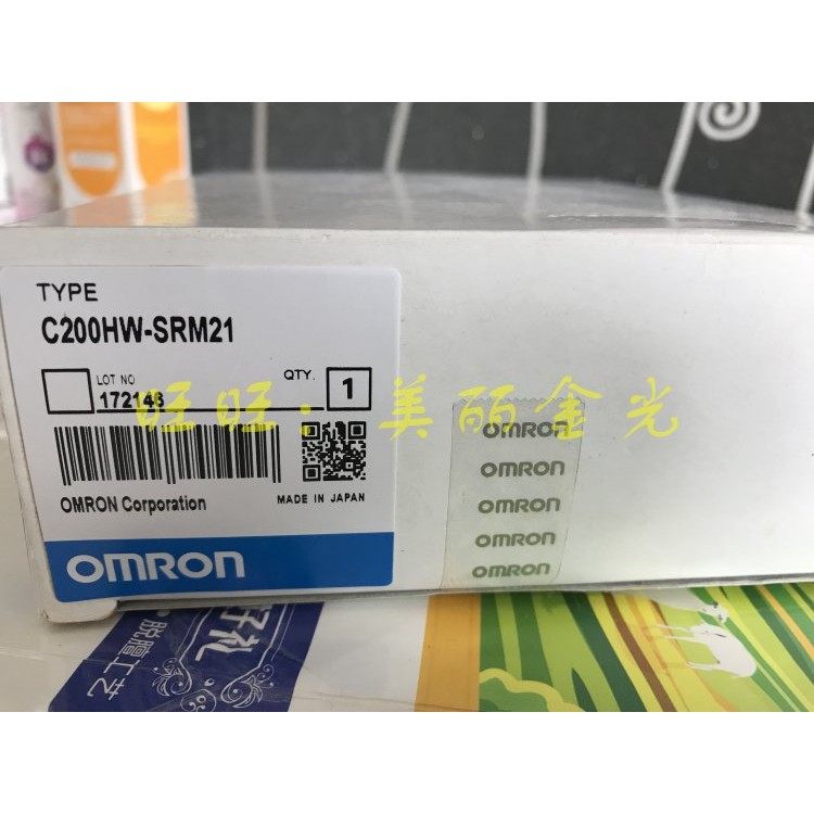 C200HW-SRM21 -V1 VI全新品质保1年