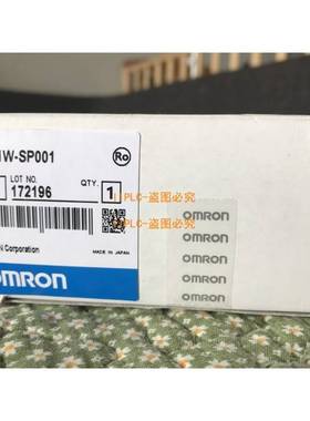 CSIW CS1W-SP001 SPOO1 SPU01 02 CN313 带包装