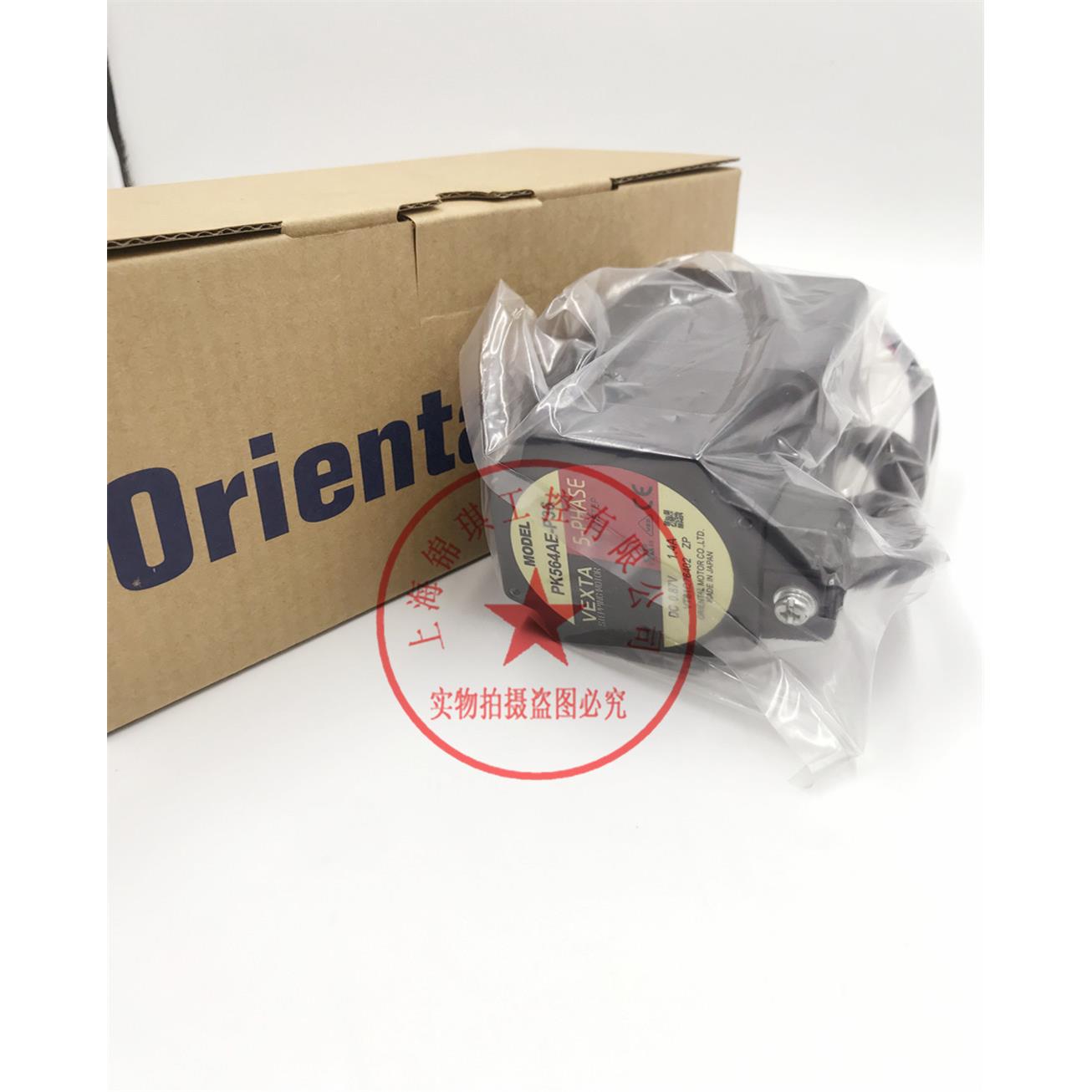 东方PK564AE-P36/P25 PK566AE-PS5 PK564AW-H100S PK564BW2-H100