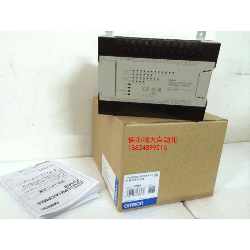 日本原装PLC/CPM1A-30CDR-A-V1(全新包装.质保一年）