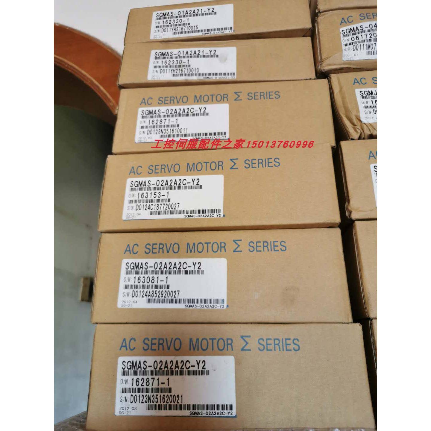 全新安川SGMAS-02A2A2C-Y2质保一年