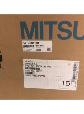 三菱伺服电机HA-LFS701M LFS11K1M LFS15K1M LFS22K1M LFS30K1M