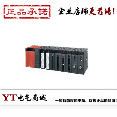 三菱PLC Q00U/Q00UJCPU/01U/02UCPU/Q03UDV/03UDECPU 原装正品