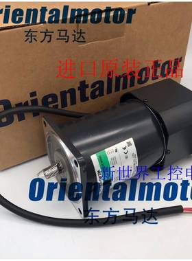 东方OM电机UBM590-503-E2 UBM590-503 5GU15RH 5GU30RH 5GE150RH