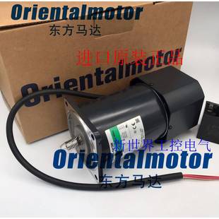 503 5GU30RH 5GU15RH 5GE150RH UBM590 东方OM电机UBM590