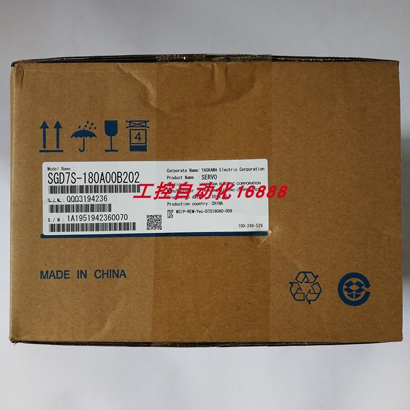 驱动器SGD7S-2R8AA0A/330A00A/330A30A002/330A00B202