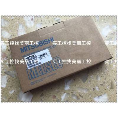 全新三菱AD75M1/AD75M2/AD75M3/AD75P1-S3/AD75P2-S3/AD75P3-S3