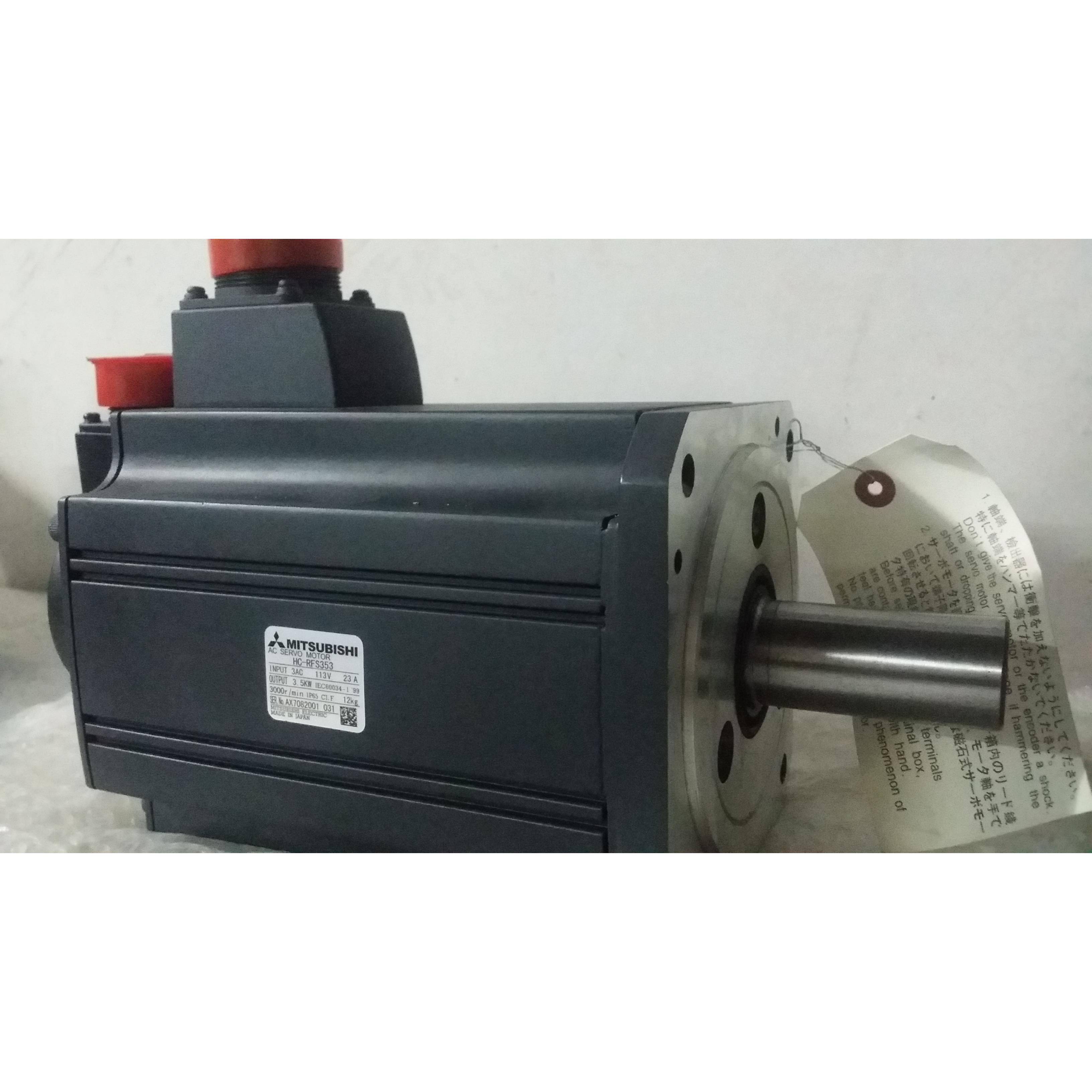 三菱伺服电机HC-RFS353/HC-RFS353B/HC-RFS353K 议价