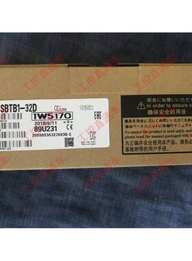 正品三菱AJ65SBTB1-32D日本制造AJ65SBTBI-32D