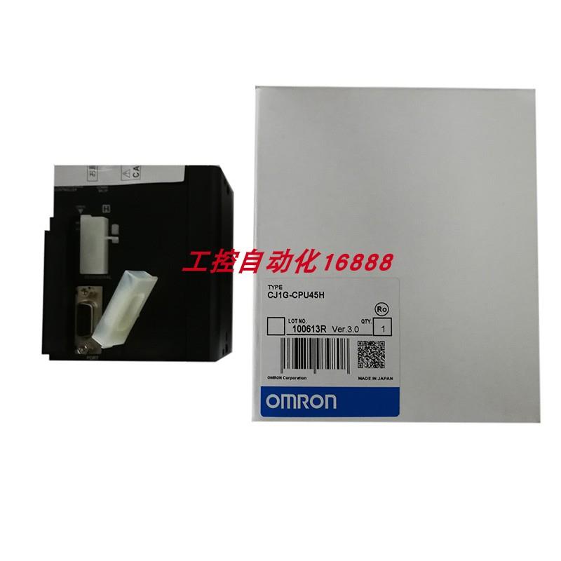 程控器CJ1G-CPU45P-GTC NS12-TS01B-V2 DRT2-ID16TA C200H-ID216