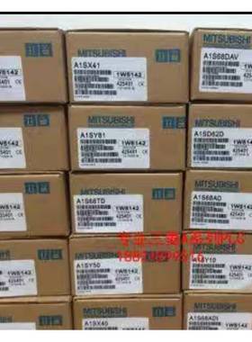 全新原装三菱PLC A1S63ADA/A2ASCPU