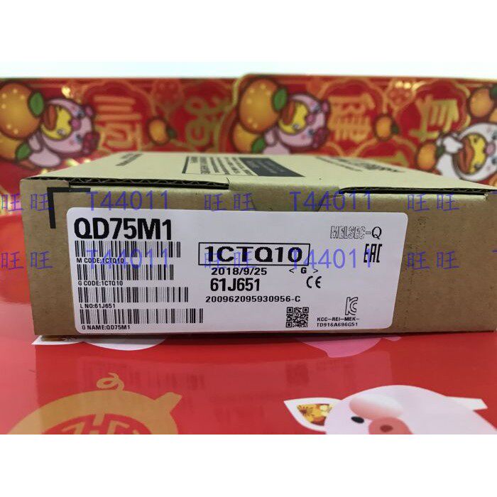 三菱QD75M1/M2/M4/MH1/MH2/MH4 和QD74MH16/MH8包邮