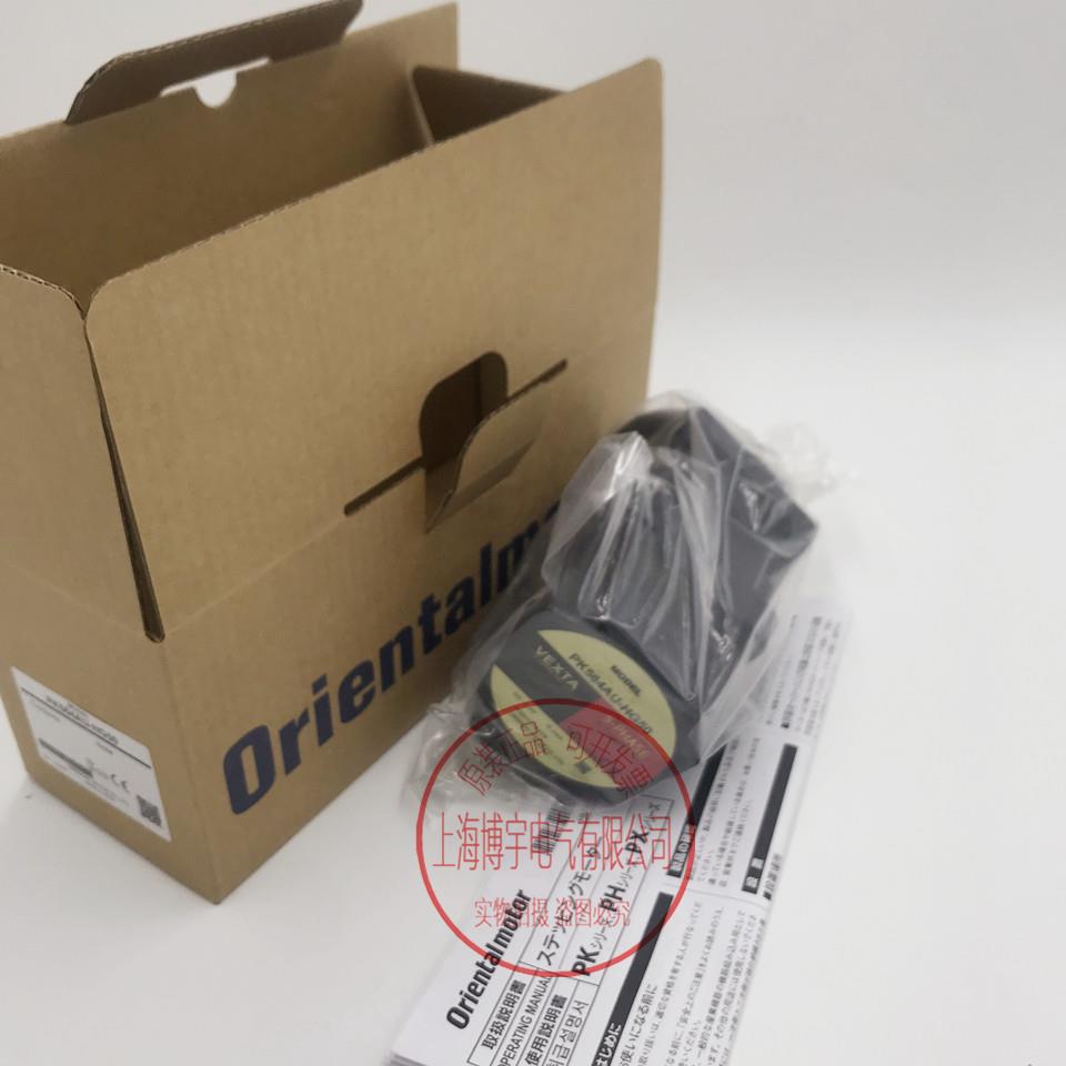 东方马达5IK40RGN-C 5IK40RGN-A 5IK90GVR-GC 5IK90GE-UW2询价