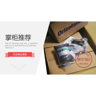 减速器5GU9KB 2GN9K 6GD10K 2GN5K 5GU10K现货 5GH50K 东方原装