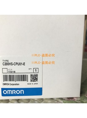 C200HS-CPU01 21 23 31-E INT01 一年质保