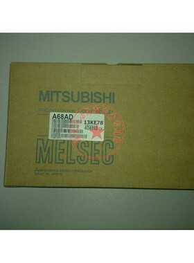 三菱A68AD ADN DAI-S1 DAV RD3 RD3N RD4N AD51H 51-S3 A62LS-S5