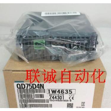 三菱PLC QD75D1N QD75D2N/QD75D4N QD75P1N QD75P2N QD75P4N