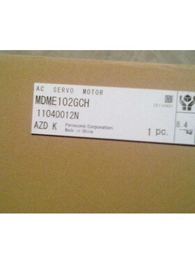 MDME102GCGM/GCH MDME152GCG/GCGM 全新原装 质保1年 特价促销