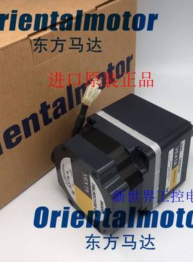 现货原装VEXTA东方电机FBLM5120W-GFB可配GFB5G5/10/20/30/50/100