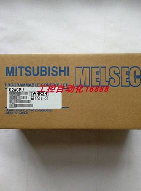 程控器Q2A/Q2AH/Q2AS/Q2ASH/Q3A/Q4A/Q4ARCPU