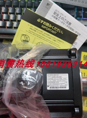 SGMG-09V2AB/SGMG-09A2AB/SGMG-09A2AC/SGMG-09A2ABC安川伺服电机