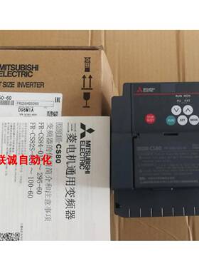三菱变频器 FR-CS84-050-60 012 022 036 080 120 160 230 295