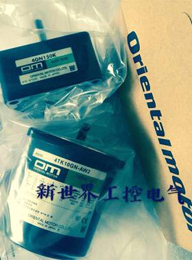 东方OM电机4TK10GN-AW2 4TK10GN-CW2J 4GN150K 0IKGN-A 4GN9KF