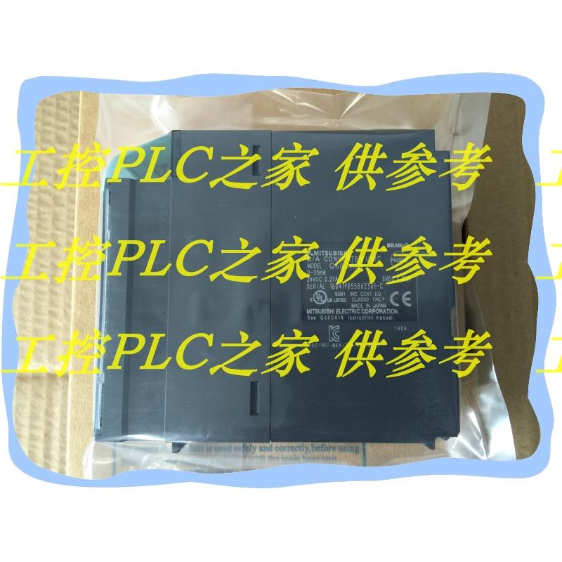 全新三菱Q68DAV/DAI DAVN DAIN Q62DA N Q64AD/DAN Q68ADI/ADV 1