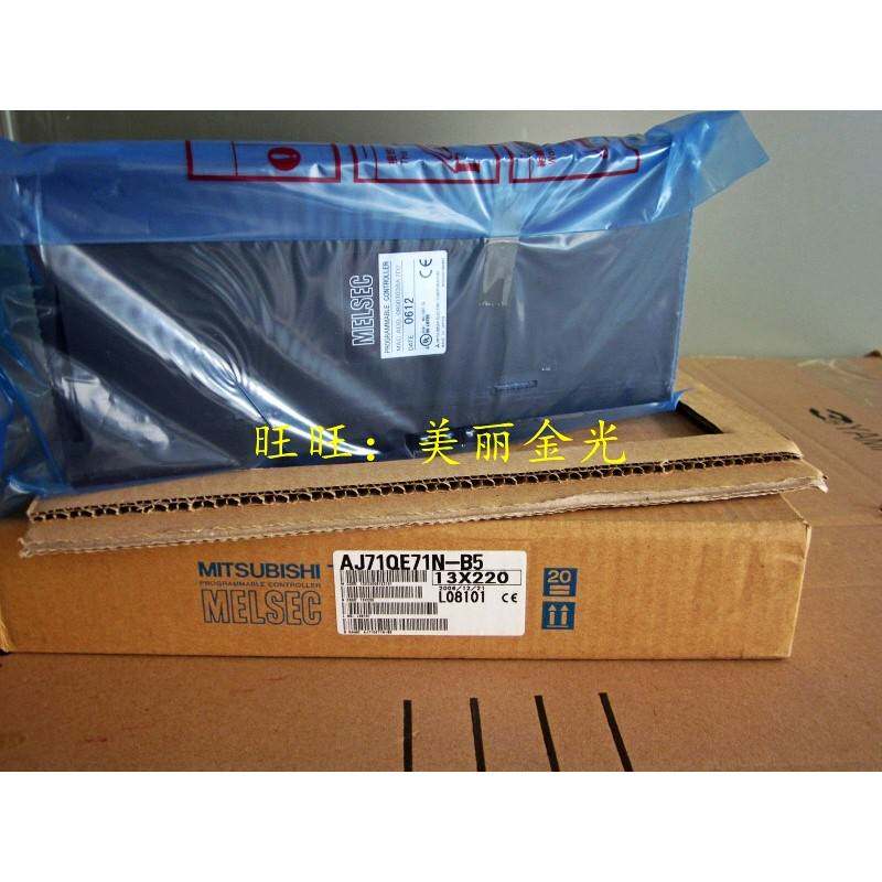 三菱AJ71QE71-B2-B5 QE71N3-T AJ71QE71N-B2-B5-B5T AJ71QLP21 LP