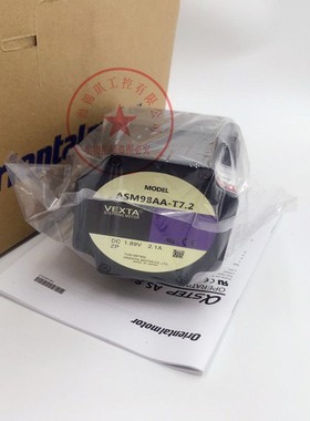 原装正品东方GFB2G5 GFB2G10 GFB2G20 GFB2G30 FBLM220C-GF 现货