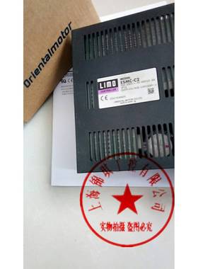 原装正品VEXTA东方DXMS2040-SA DXDV040-S SDM496 电机驱动器询价