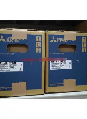 MR-J3-500BS4/MR-J3-70B-MA163 /MR-J3W-1010B-MP008三菱驱动现货