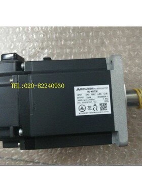 销售三菱伺服HG-KR73K议价