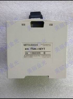 三菱FX2N-2AD 2DA 4AD-TC PT 4DA 8EX 8ER 16EX/EYR/EYT FX0N-3A
