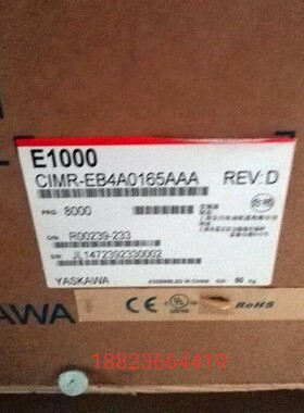 1.1KW 安川变频器 CIMR-AA2A0008FAA 全新原装正品 质保一年