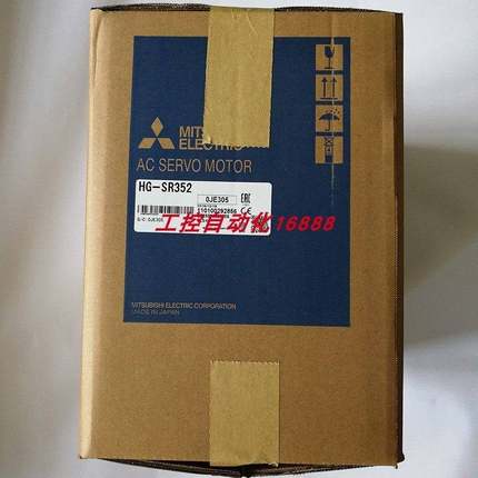 电机HG-SR352/SR301B/SR301/SR202J/SR202BJ/SR202B